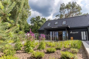 Отель Park Berkenrhode  Wekerom